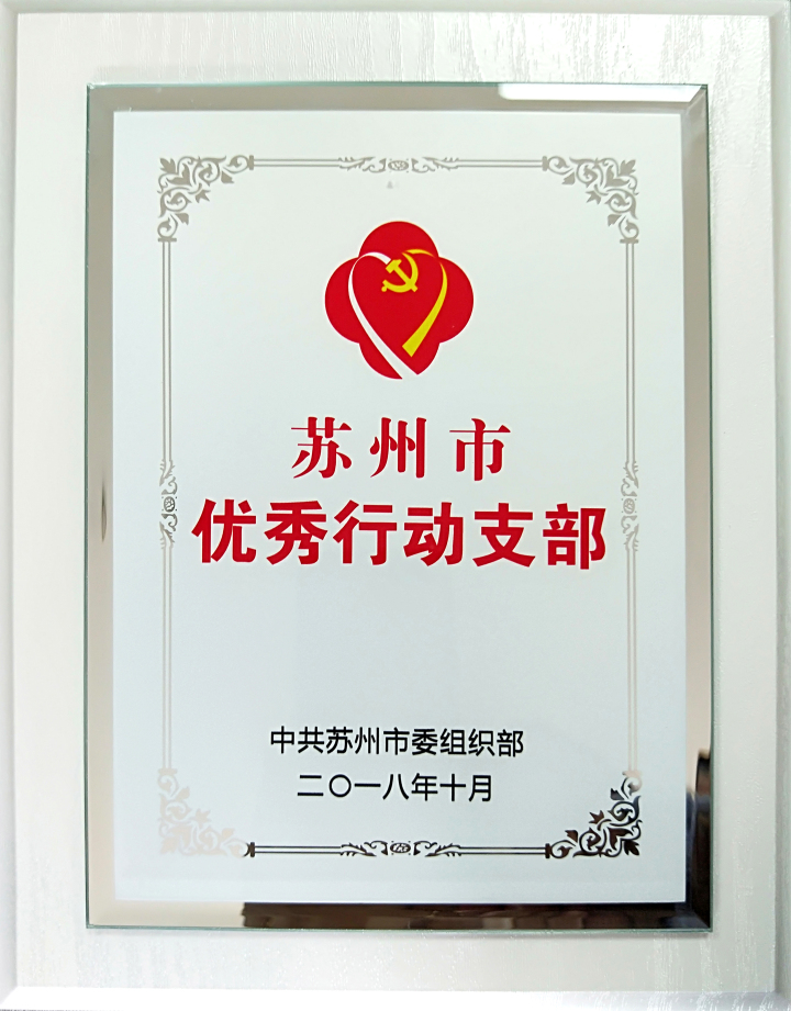医院先进设备展示