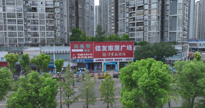 别墅装修实景案例展示