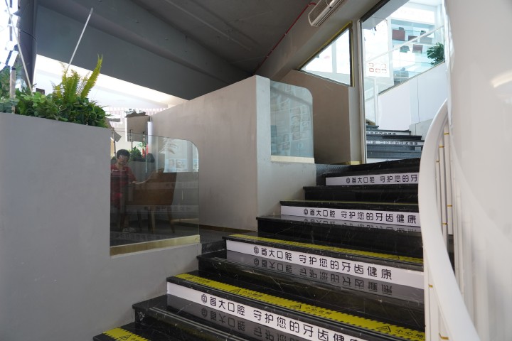 装修市场格局示意图