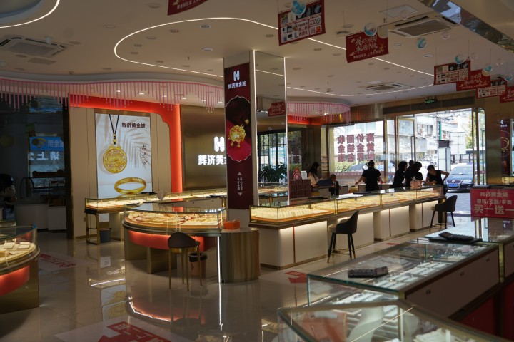 重庆佳家福装饰别墅设计案例展示