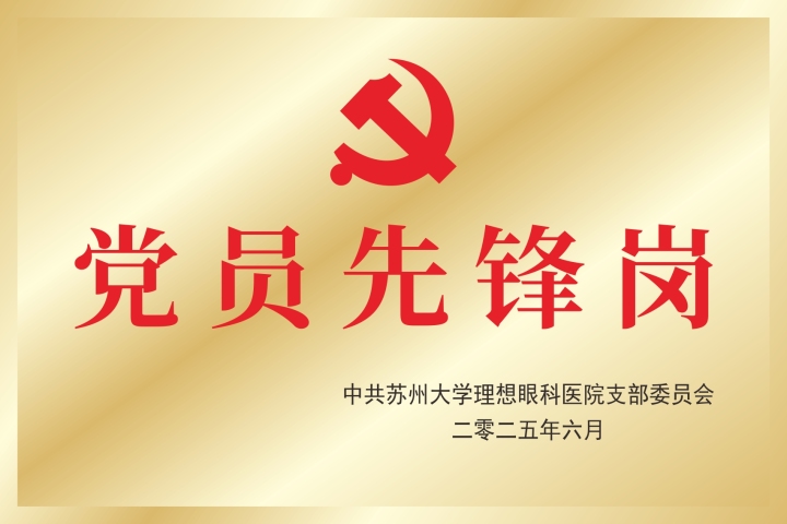 医院门诊大厅