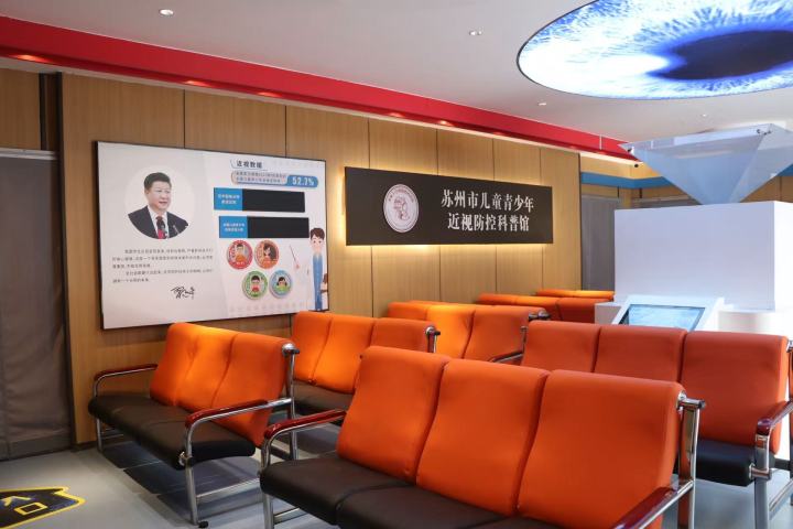 专家团队技术展示