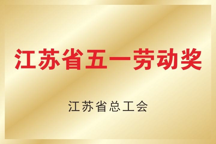 医院环境与公益服务展示