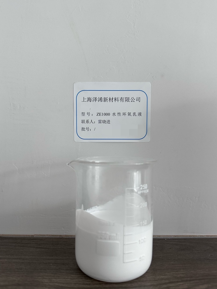 研发实验室与技术人员工作场景