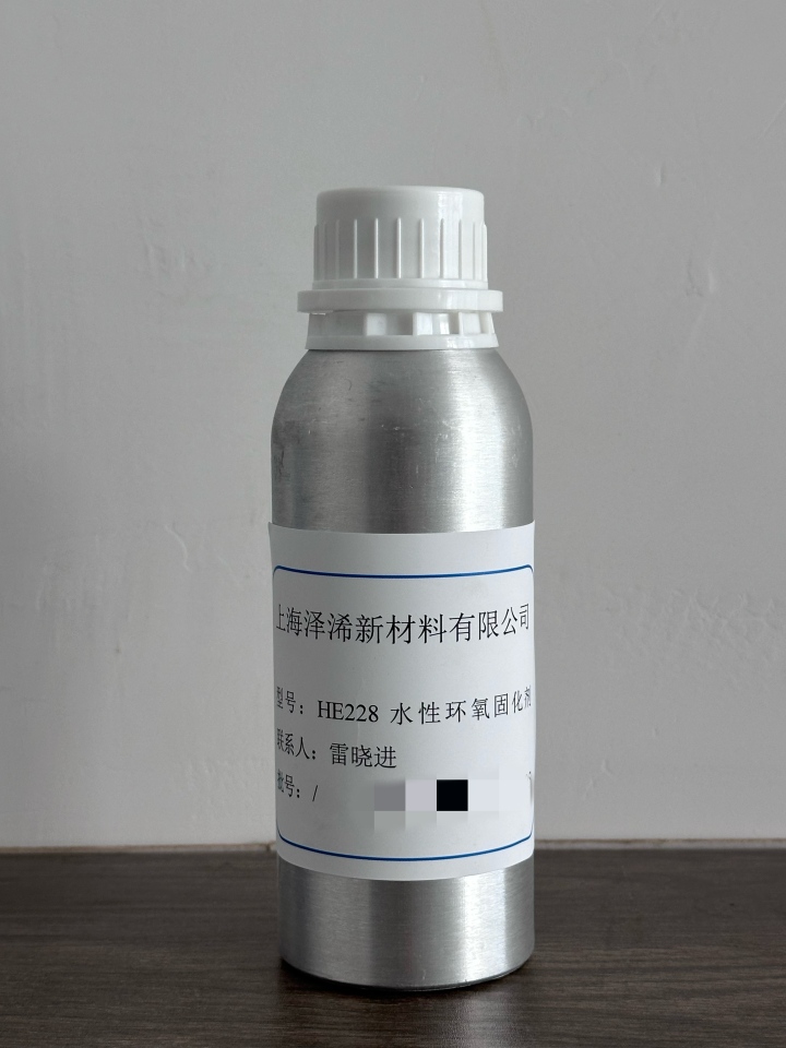 泽浠新材产品应用场景