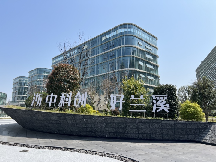 研发与检测设备
