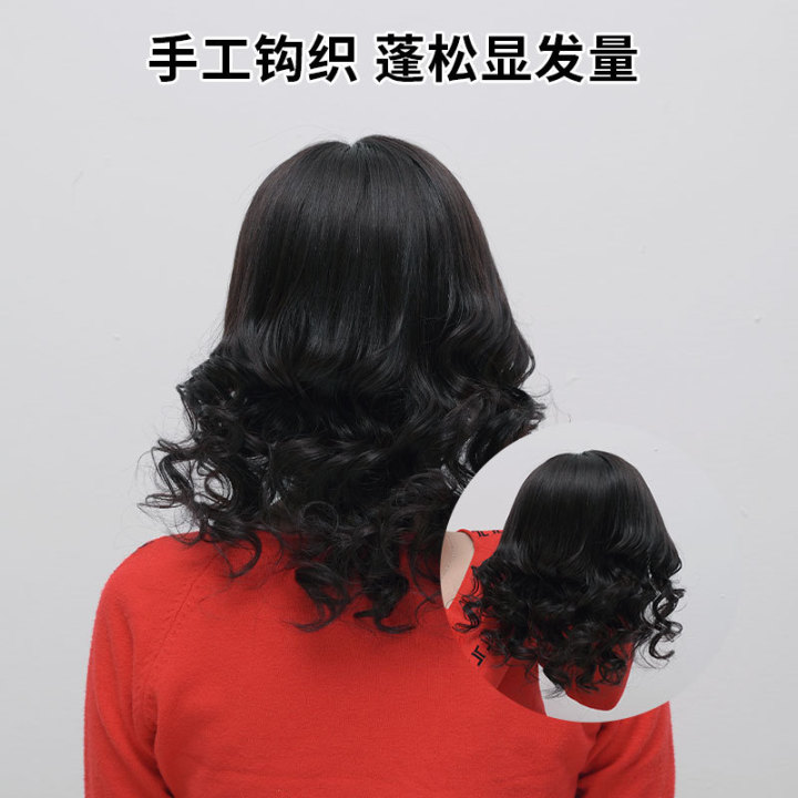 女士发块工艺细节
