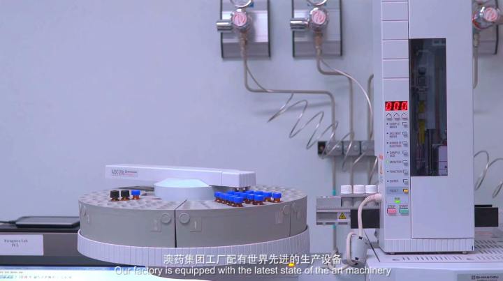 新西特品牌荣誉与认证