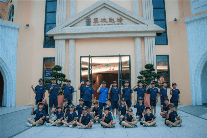 学员内务整理