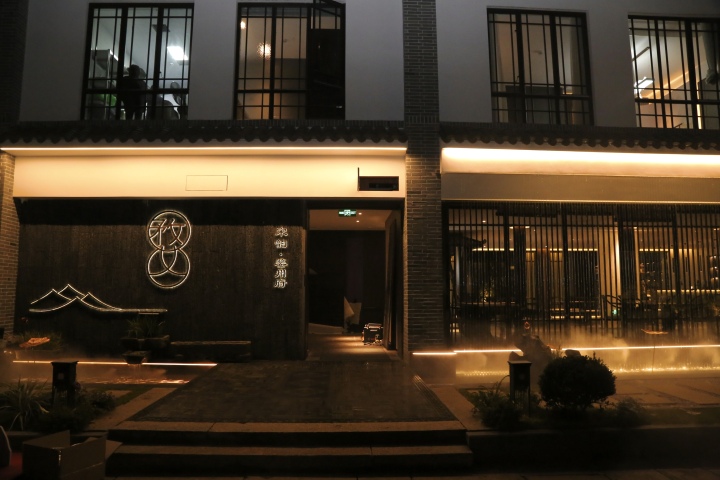 别墅项目实景灯光效果