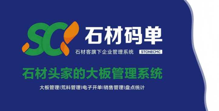 多终端管理应用场景