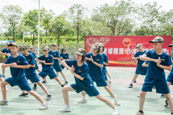 图片说明