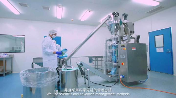 新西特荣誉认证