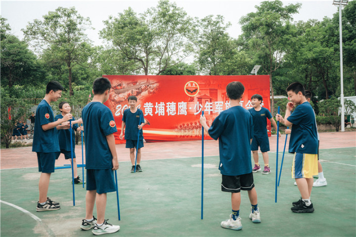 学员内务整理