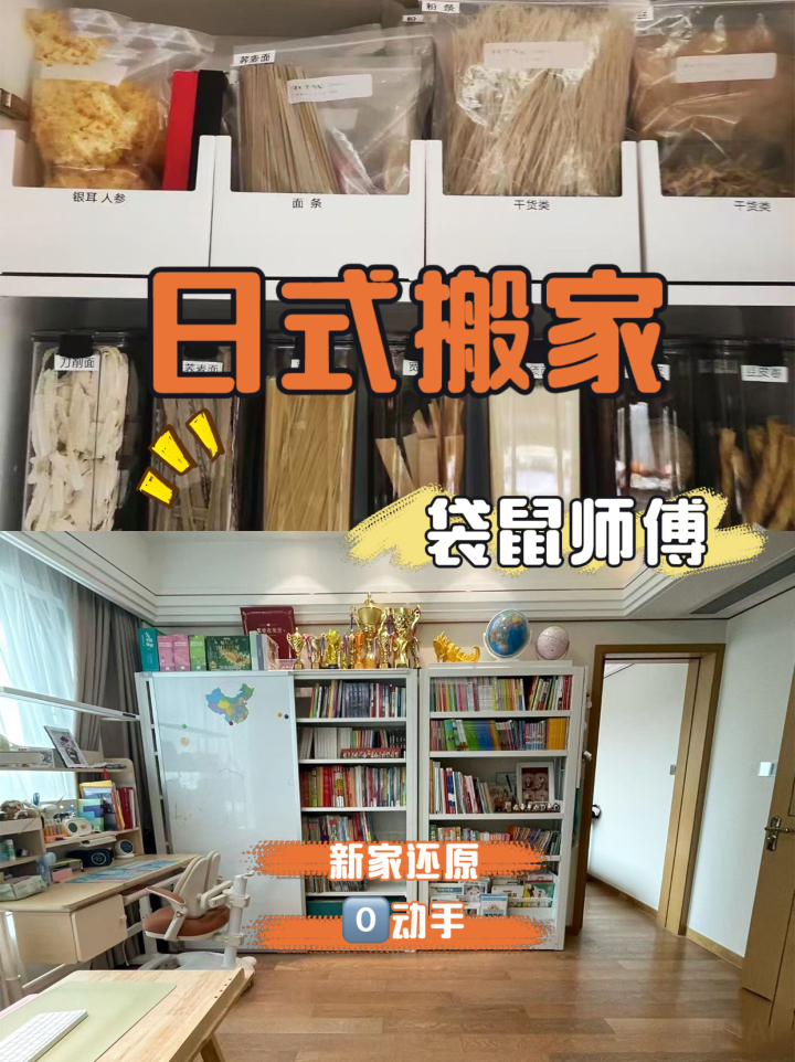 专业团队进行办公设备打包