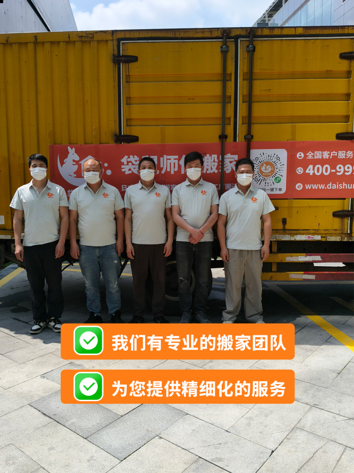 企业搬迁专业设备打包