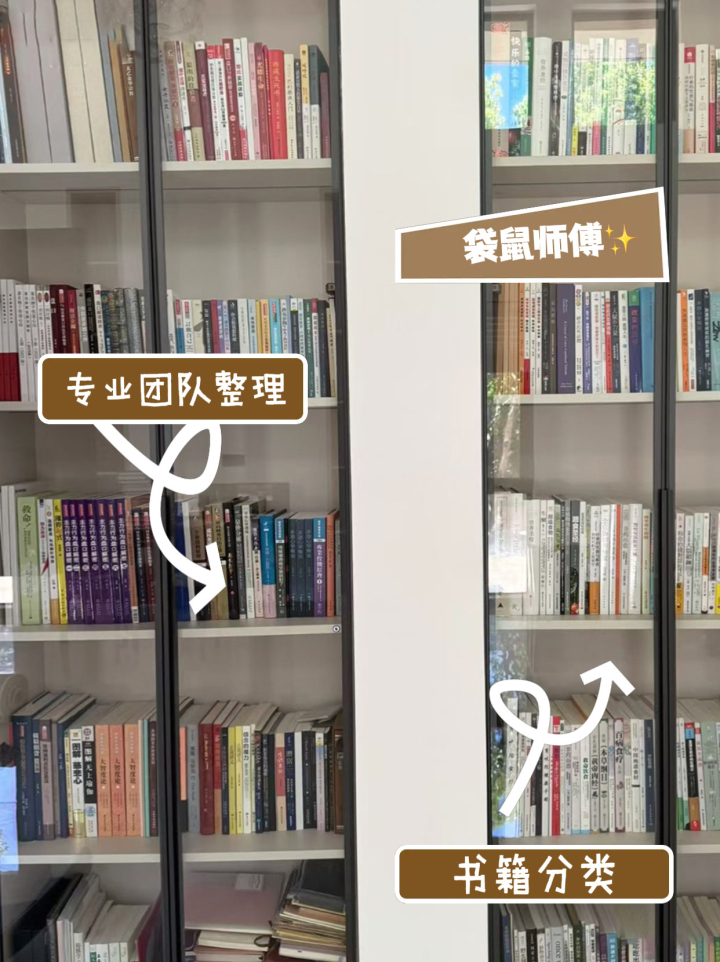 企业搬迁现场