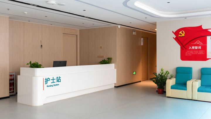 祛痘印光疗与微创技术