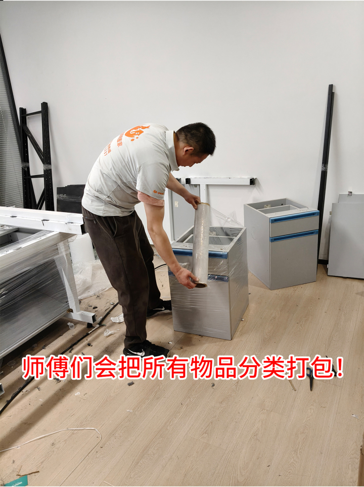 匠心精选:上海半日式搬家正规机构价格哪家低