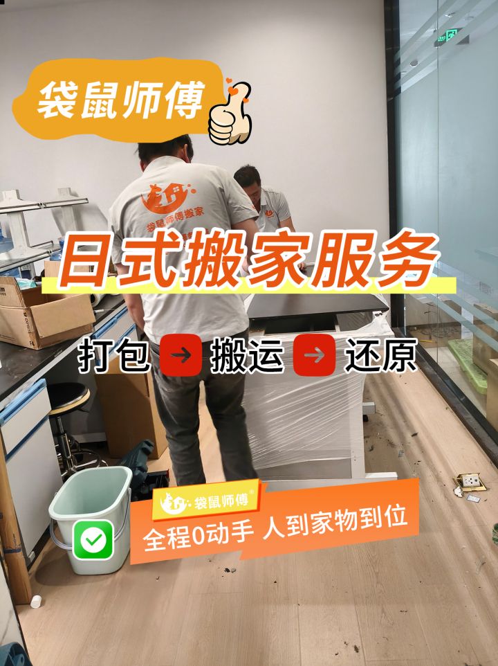 客户好评反馈截图