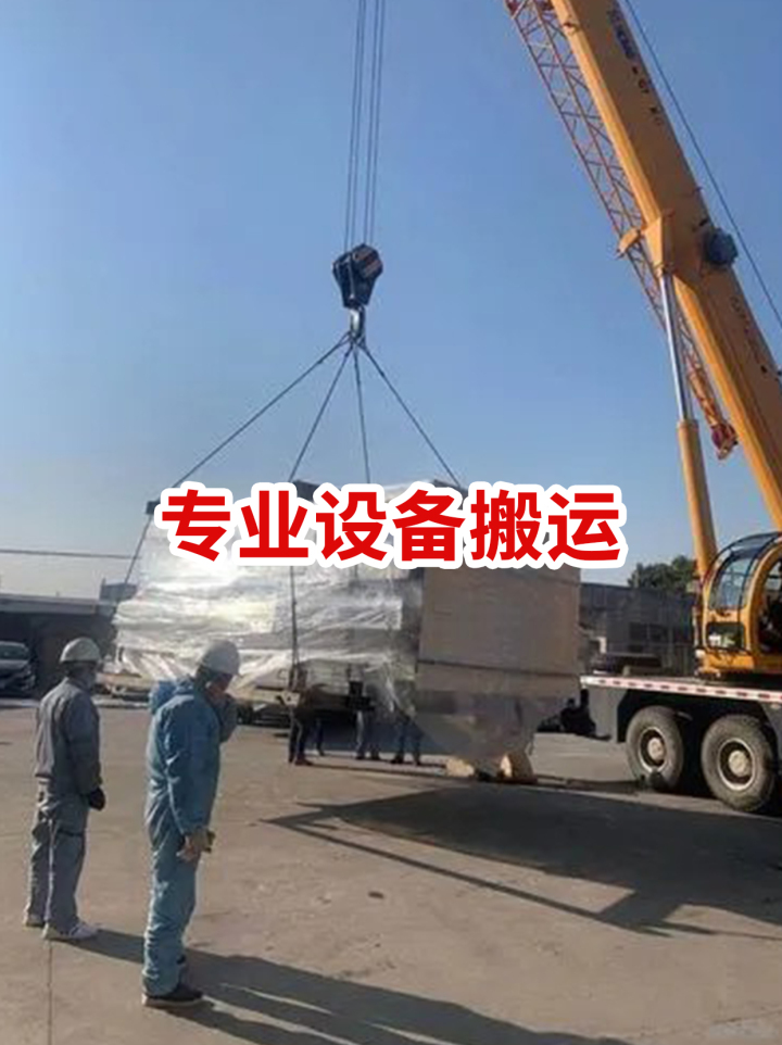 专业防护与包装