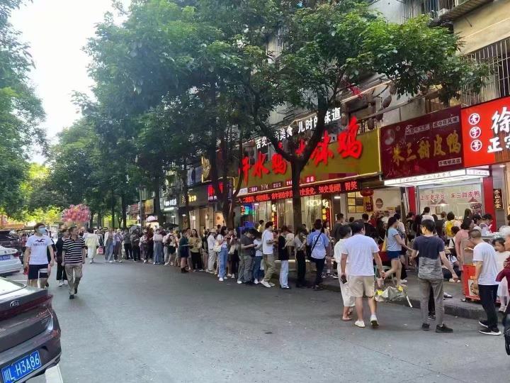 甜皮鸭成品特写