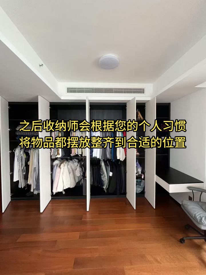 袋鼠师傅搬家专业打包流程