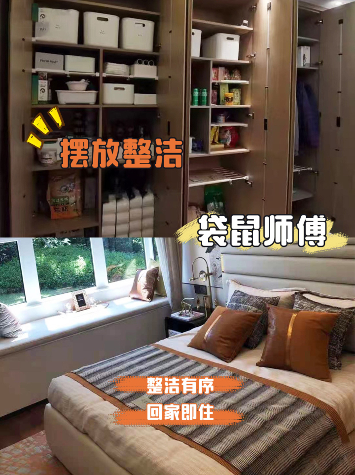 袋鼠师傅:重塑上海企业搬家标准,打造高性价比搬迁新标杆