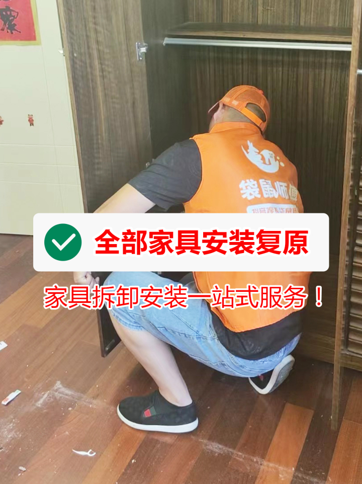 工厂设备搬运场景