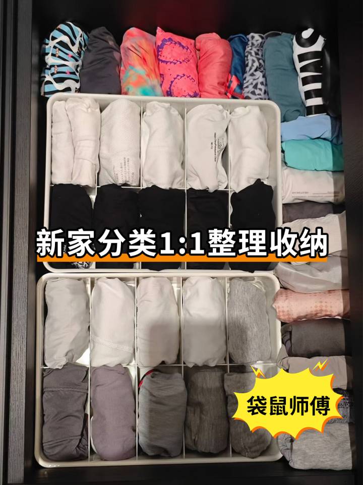 帮我推荐上海收纳大型机构
