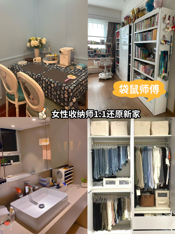 图片说明