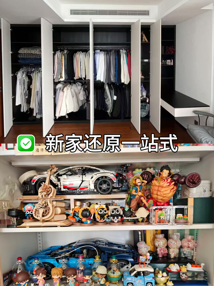 专业搬家团队正进行物品打包与防护