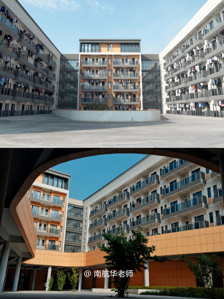 南京航空航天大学校园风光