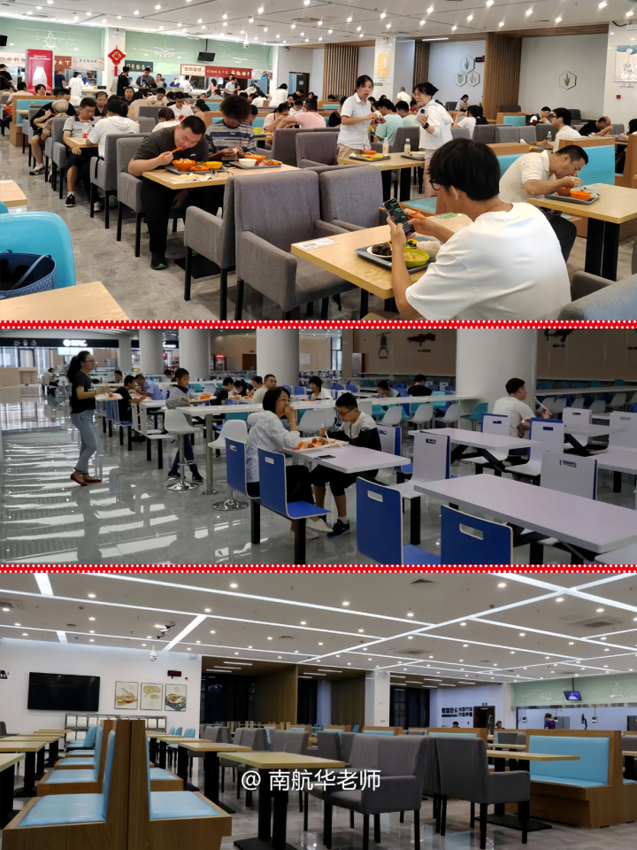 南航SQA项目毕业生海外学习与职业发展