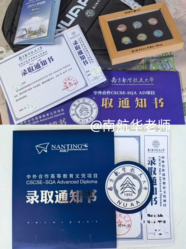 南航天目湖校区教学场景