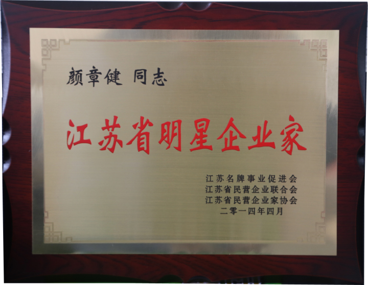 万瓦级激光切割机精密切割展示