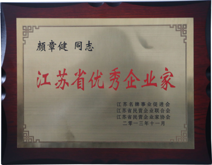 激光焊接机成品展示