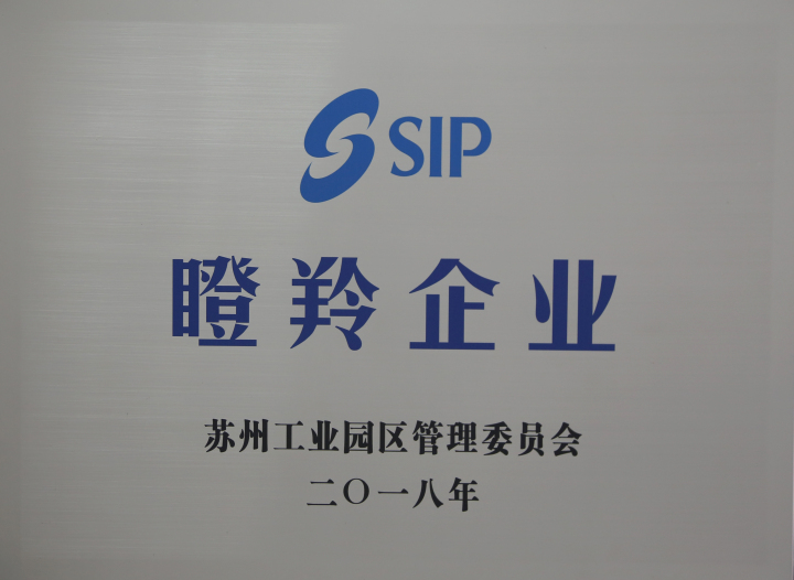 迅镭激光高端智能装备应用场景