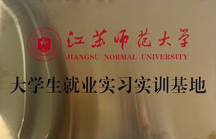 管材激光切割机现场加工案例