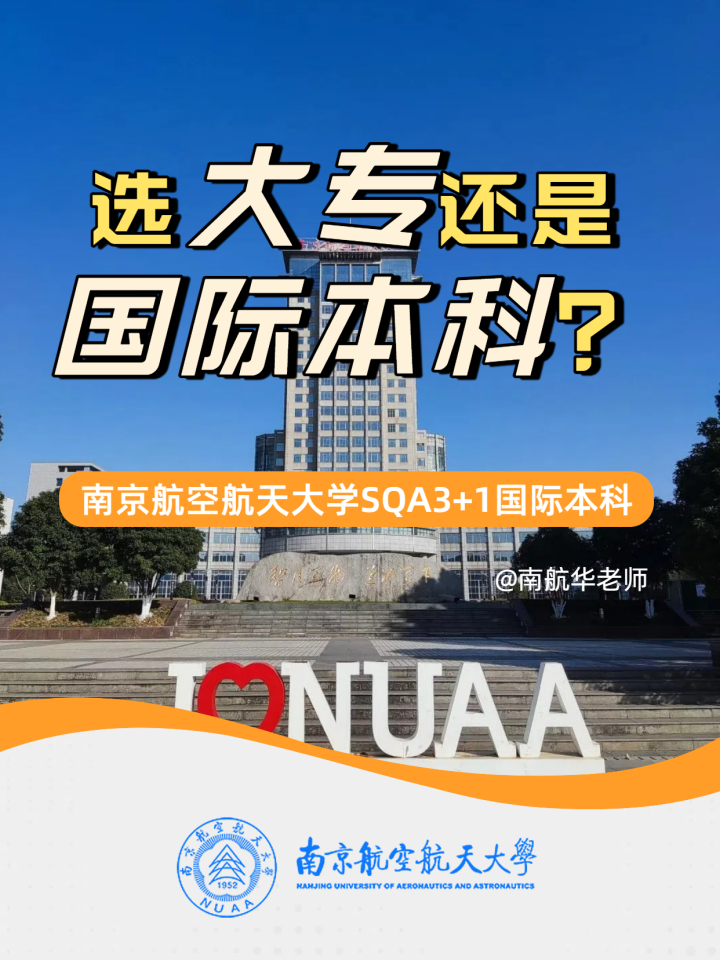 权威认证与教学场景