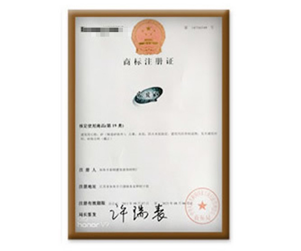 江苏靠谱的多彩仿石漆公司:精选