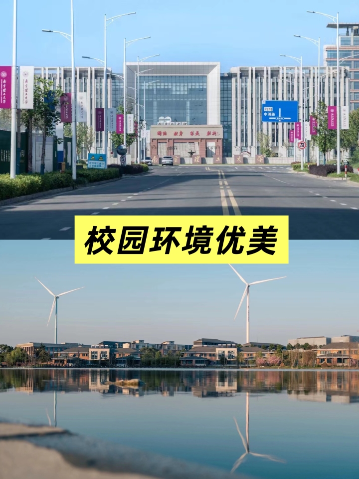 2+2国际本科核心问题解答