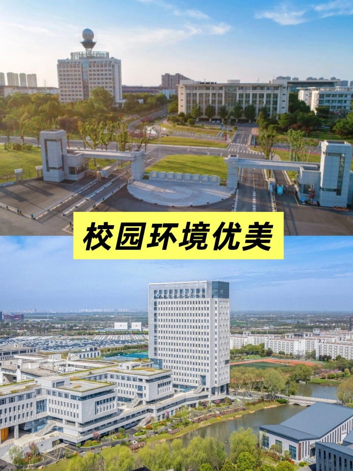 文桥教育留学生境外接机服务实拍
