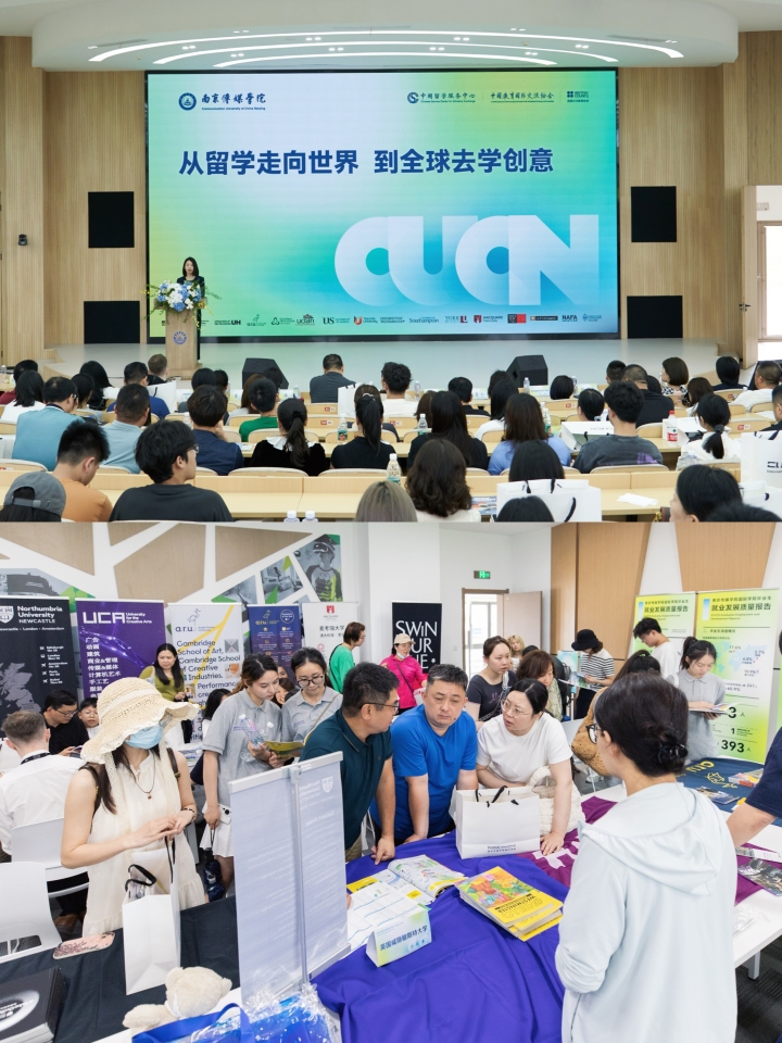 2+2国际本科合作院校证书示意图