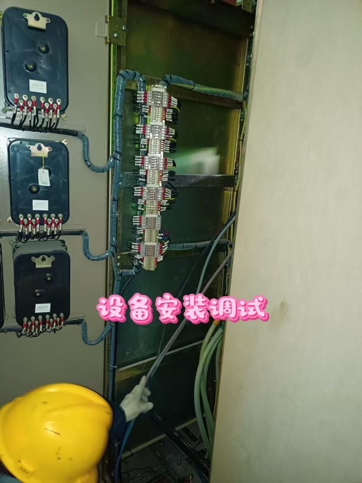设备调试现场二