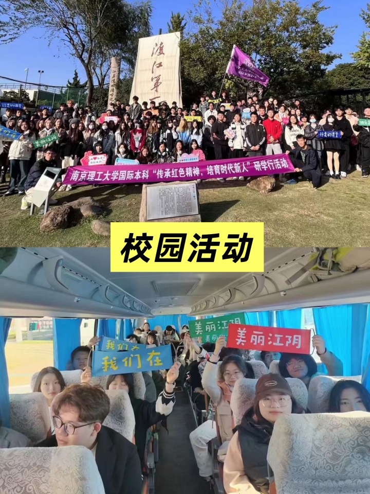 新加坡留学费用与存款证明要求
