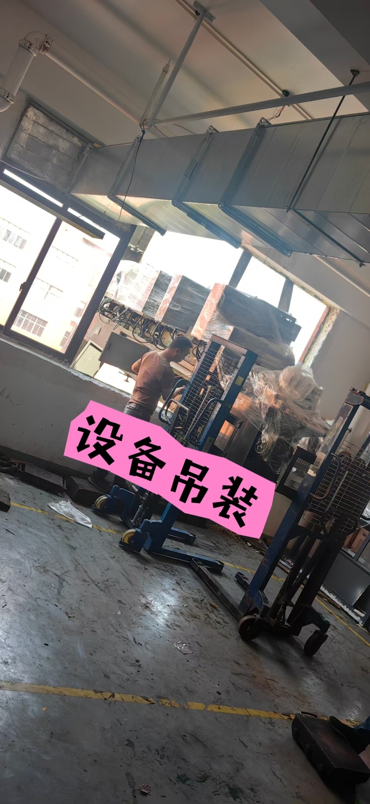 萌恩机械团队合影