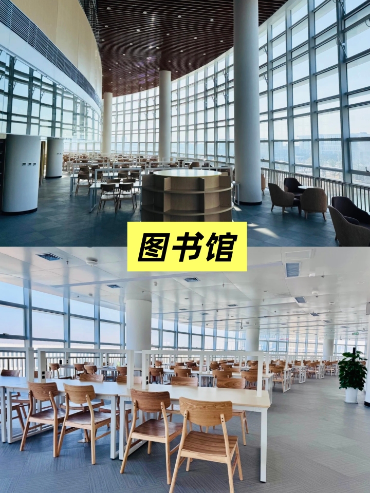 海外院校校园图