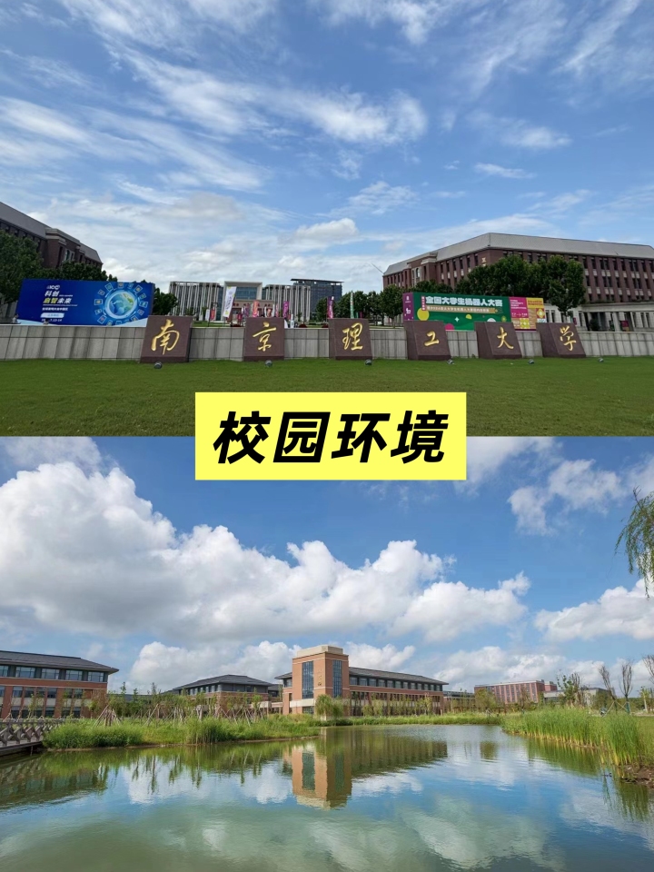 文桥教育本科留学服务场景