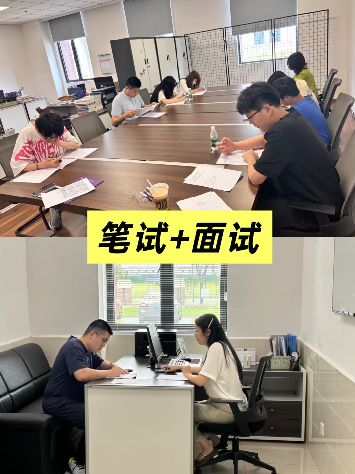 文桥教育学生办理入学手续场景